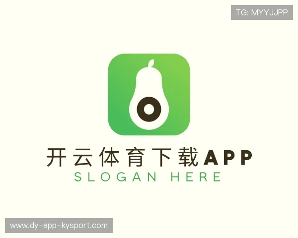 解读开云网页版安全